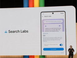 Відомо, як увімкнути штучний інтелект Google у пошуковій системі