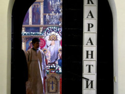 Онлайн или в церковь: как будут проходить богослужения в Вербное воскресенье и на Пасху