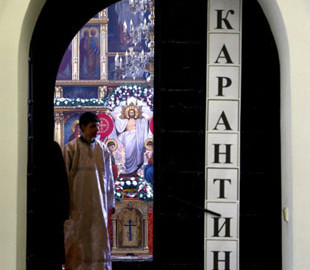 Онлайн или в церковь: как будут проходить богослужения в Вербное воскресенье и на Пасху