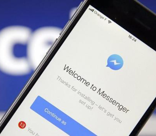 Facebook тестирует отдельную папку для сообщений от компаний в Messenger