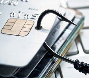 На Херсонщині судитимуть трьох людей за шахрайство з платіжними системами