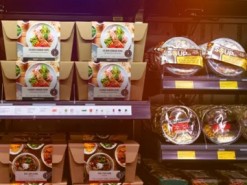 Amazon открывает первый магазин без касс сегодня