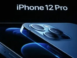 Проверена мощность iPhone 12: результаты оказались ниже ожидаемых