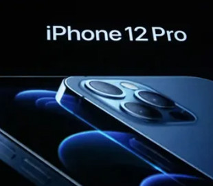 Проверена мощность iPhone 12: результаты оказались ниже ожидаемых