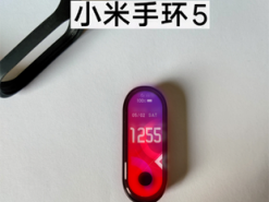 Опубликованы живые фотографии Xiaomi Mi Band 5