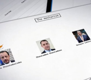 ЗМІ: влада Кіпру каже про дезінформаційну операцію проти президента, підозрюють РФ