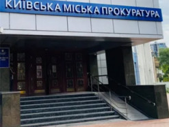 В Киеве разоблачили мужчину, который оправдывал российскую агрессию в Украине