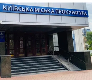 В Киеве разоблачили мужчину, который оправдывал российскую агрессию в Украине