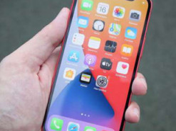 Названы 5 скрытых полезных функций iOS для iPhone