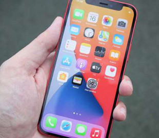Названы 5 скрытых полезных функций iOS для iPhone