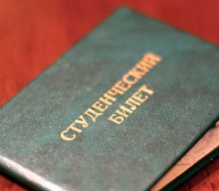 В Украине будут наказывать студентов за продажу дипломов и рефератов – что грозит