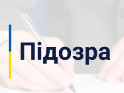 На Донеччині подружжя підозрюють у передачі окупантам інформації про інфраструктуру м. Покровська