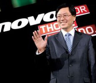 Глава Lenovo призвал США и КНР урегулировать разногласия