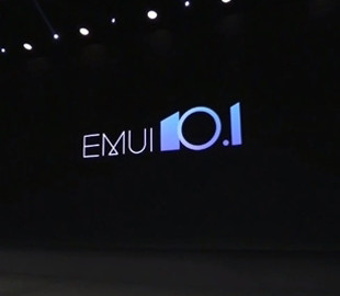 10 устройств Huawei получили новую прошивку EMUI 10.1