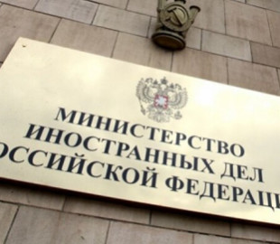 В МИД РФ заявили, что девушку Протасевича якобы подозревают в нескольких преступлениях