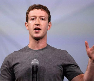 Глава Facebook розповів, яким співробітникам компанії «пора на вихід»