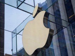 Apple собирается выпустить ряд инновационных гаджетов