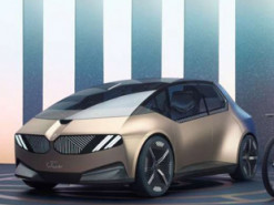 Компания BMW презентовала необычный электрокар: в чем особенность