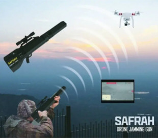 Пакистанські розробники представили нову антидронову рушницю Safrah