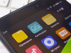 Приложение Google разорило пользователей