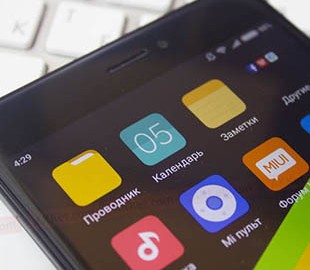 Приложение Google разорило пользователей