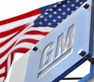 General Motors разрабатывает электрический фургон для служб доставок