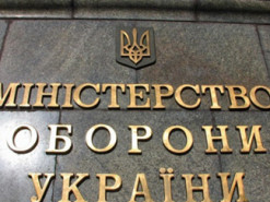 В Міноборони пояснили, чому не варто розголошувати інформацію про допомогу від партнерів