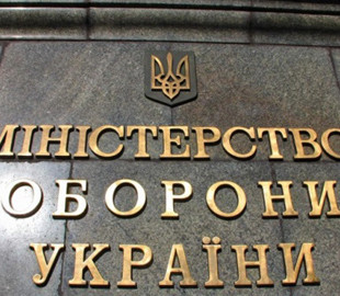 В Міноборони пояснили, чому не варто розголошувати інформацію про допомогу від партнерів
