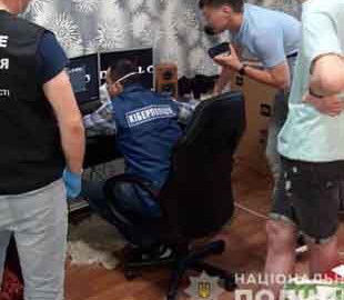 В Киевской области распространяли детскую порнографию