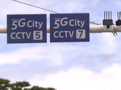 «Город 5G»: инфраструктура будущего в представлении Samsung