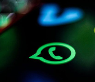 Индия потребовала от WhatsApp провести аудит безопасности