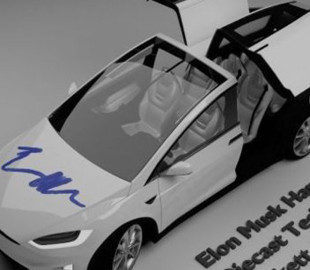 Игрушечную Tesla Model X с автографом Маска продадут на аукционе за криптовалюту