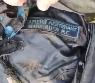 Долітався: у Київському водосховищі виявили тіло російського пілота-загарбника Манкішева