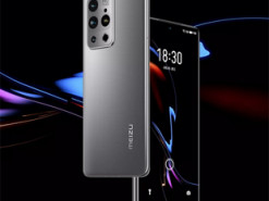 Meizu предложила владельцам iPhone опробовать свои смартфоны бесплатно