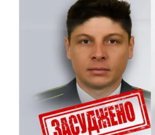 Ексофіцера Космічного агентства засудили заочно до 15 років за зраду