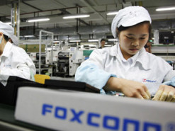 Apple уличили в нарушении закона