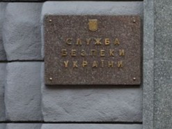 В СБУ рассказали о борьбе с российской интернет-угрозой