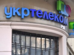Прибыль Укртелекома сократилась почти на 20%