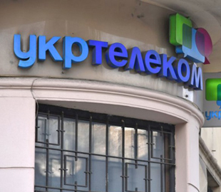 Прибыль Укртелекома сократилась почти на 20%