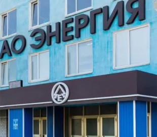 Зрешетили будівлю: з'явилися супутникові знімки наслідків атаки БПЛА на завод в Єльську в РФ