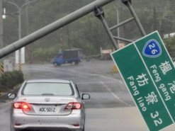 Google хочет отремонтировать все дорожные знаки мира