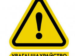 Заробляла на війні: на Запоріжжі затримали шахрайку, яка продавала неіснуючу амуніцію