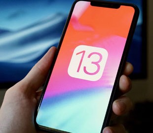 Стало известно, чего ждать от новой iOS 13