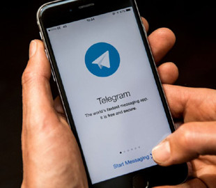 Чоловік отримав вирок за «злив» інформації про ТЦК у Telegram