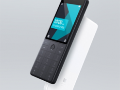 Xiaomi выпустит свой первый кнопочный мобильный телефон