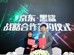 Игровой смартфон Xiaomi Black Shark скоро выйдет