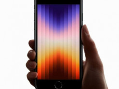 Новый iPhone SE протестировали в Geekbench