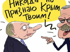 Никогда не признаю Крым твоим: Путин и Эрдоган попали на меткую карикатуру