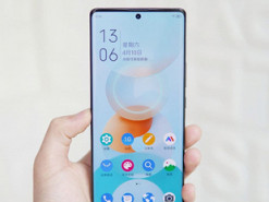 Появились новые подробности о ZTE Axon 30 Ultra
