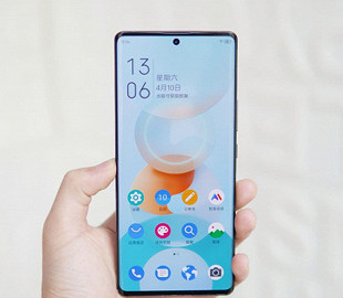Появились новые подробности о ZTE Axon 30 Ultra